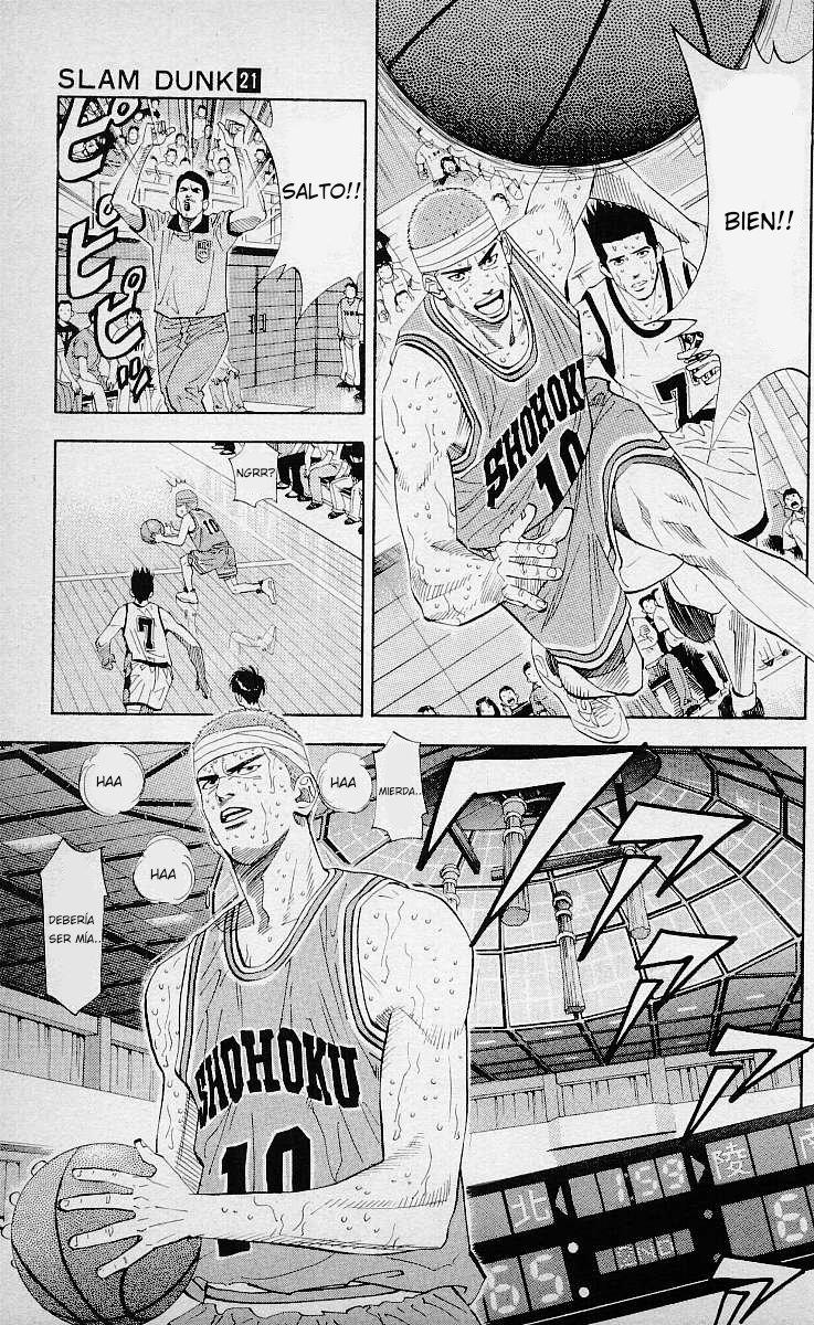 Read Slam Dunk ES Manga Online