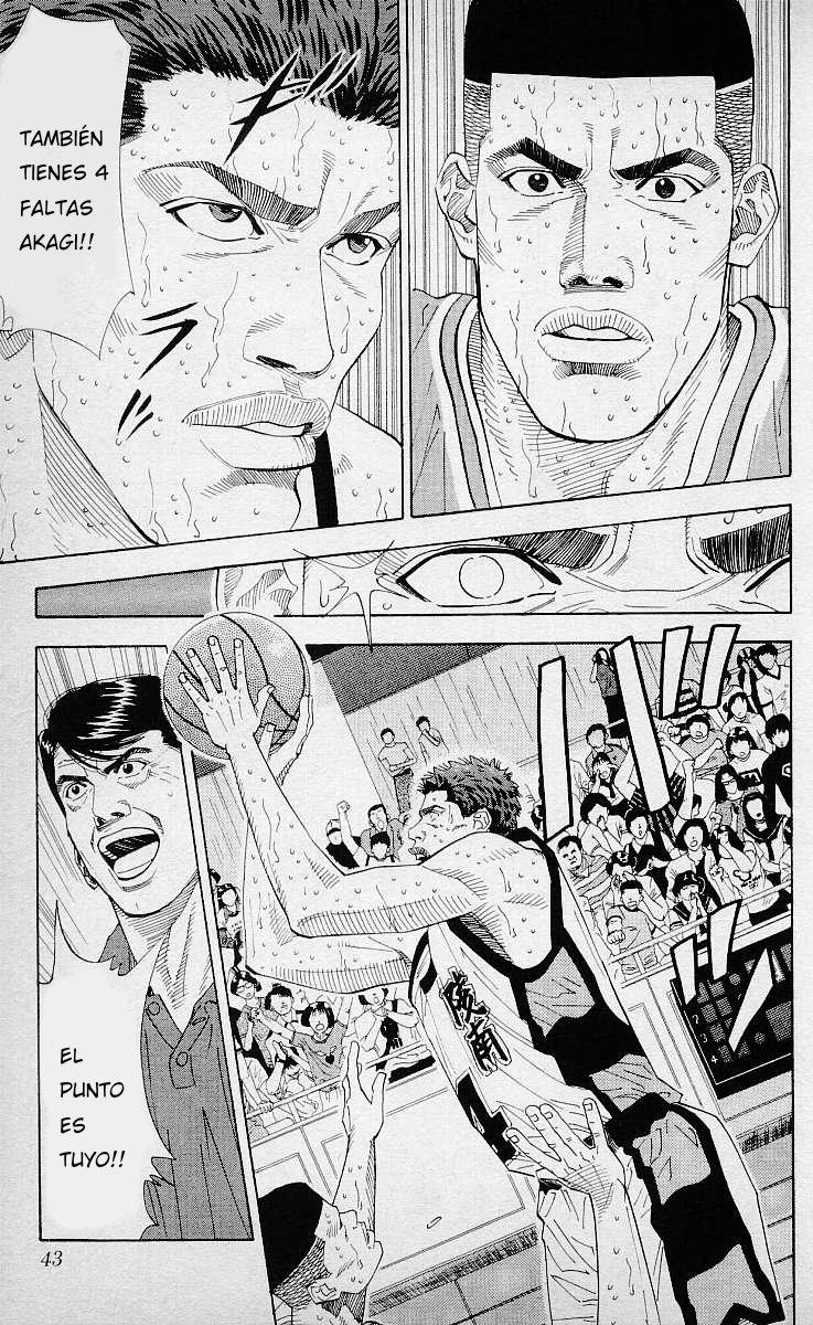 Read Slam Dunk ES Manga Online