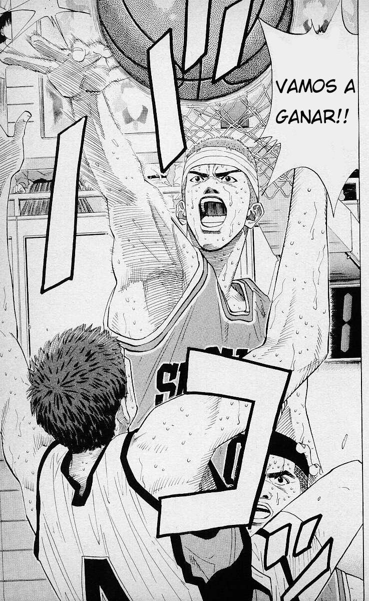 Read Slam Dunk ES Manga Online