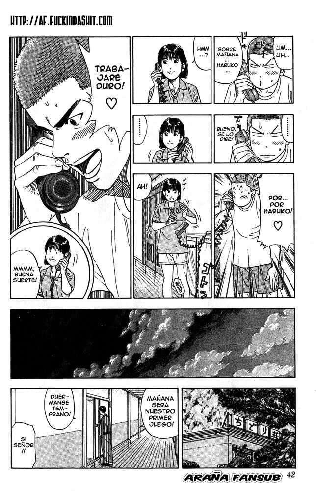 Read Slam Dunk ES Manga Online