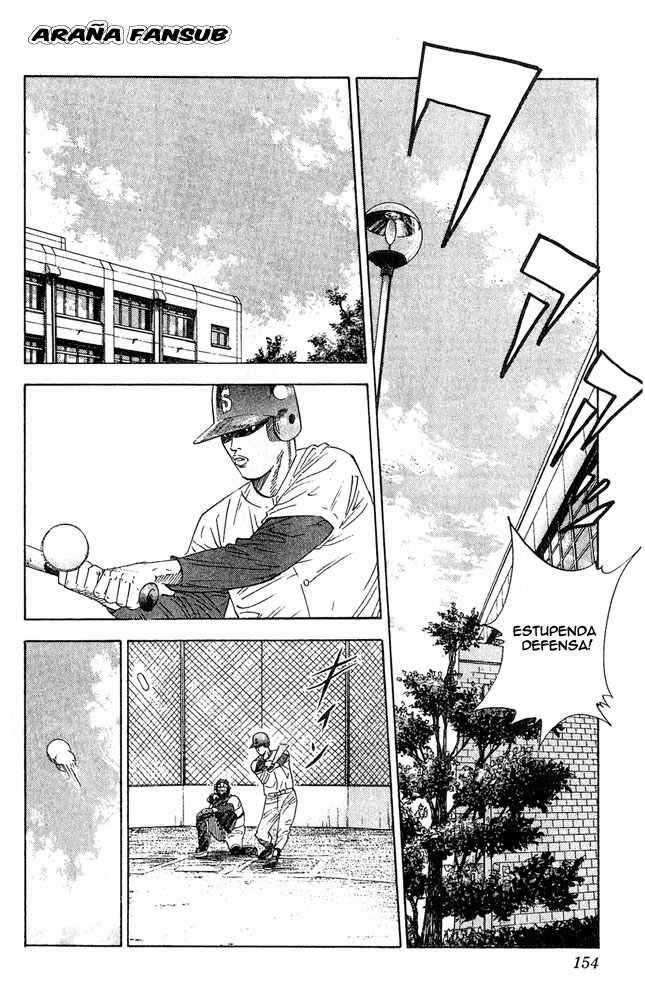 Read Slam Dunk ES Manga Online