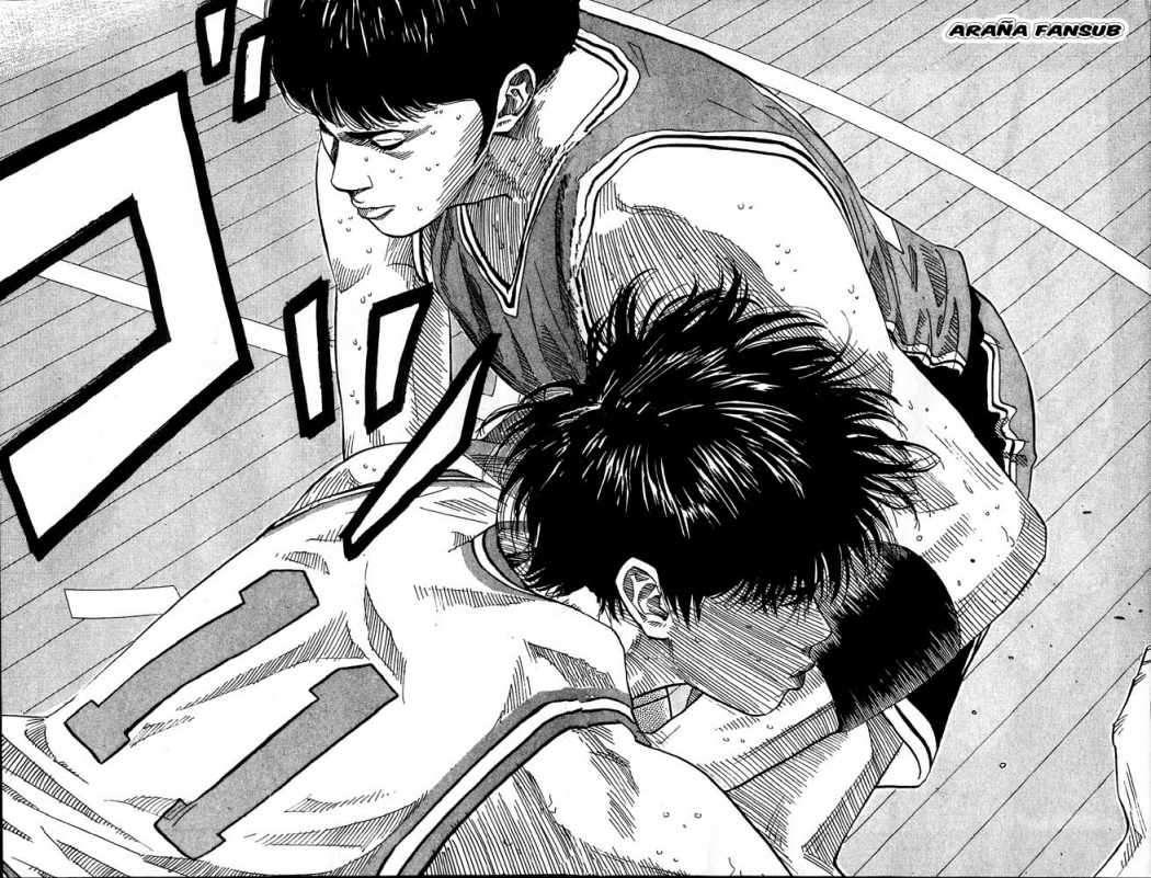Read Slam Dunk ES Manga Online