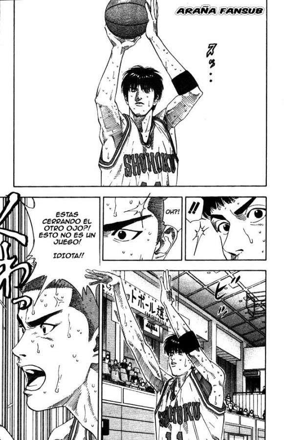 Read Slam Dunk ES Manga Online