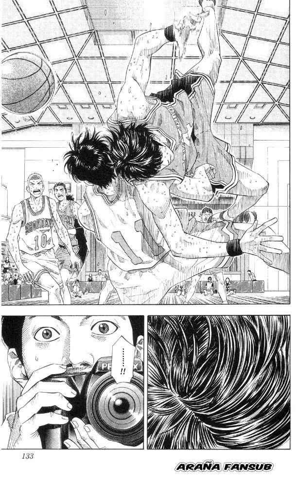 Read Slam Dunk ES Manga Online