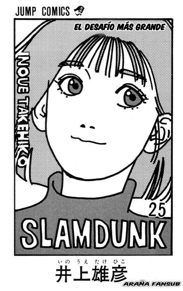 Read Slam Dunk ES Manga Online