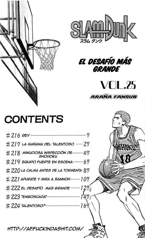 Read Slam Dunk ES Manga Online