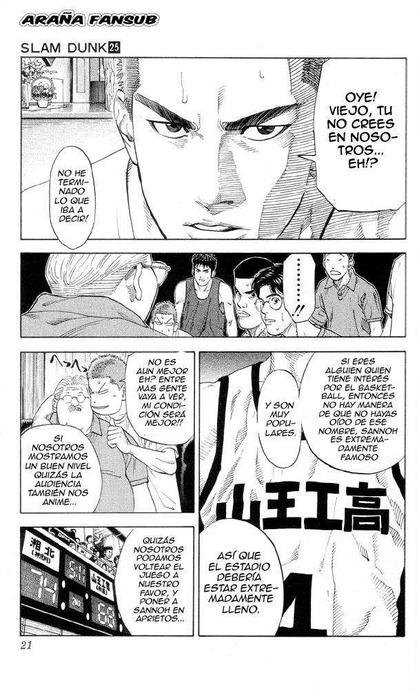 Read Slam Dunk ES Manga Online