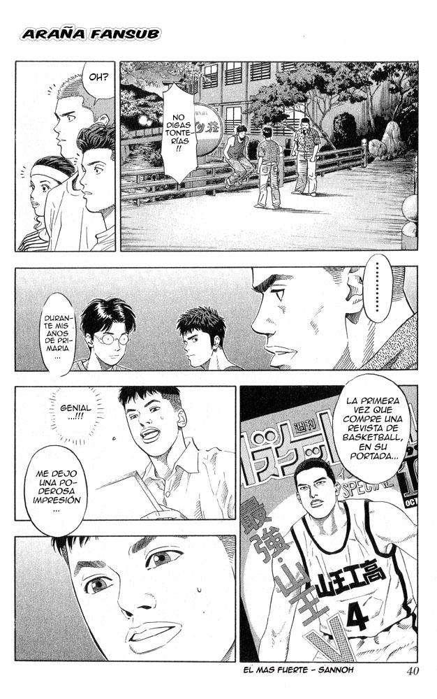 Read Slam Dunk ES Manga Online