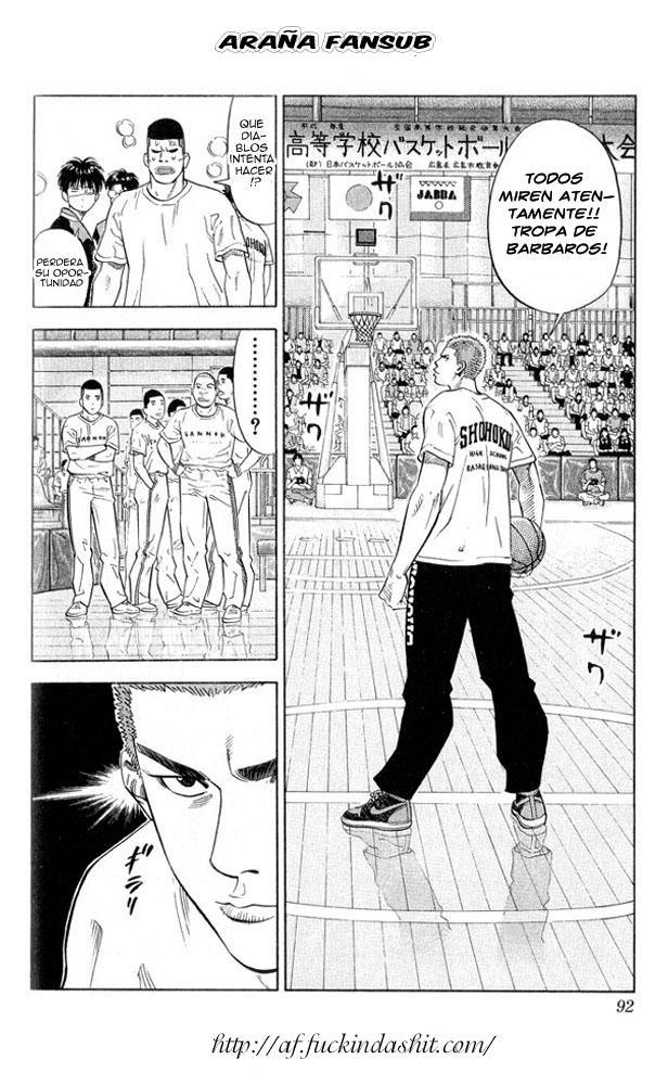 Read Slam Dunk ES Manga Online
