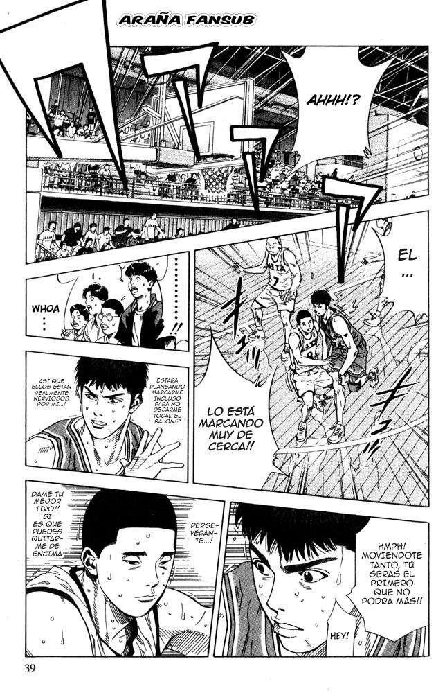 Read Slam Dunk ES Manga Online