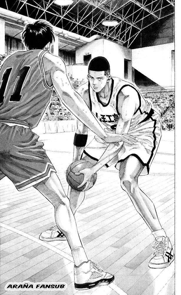 Read Slam Dunk ES Manga Online
