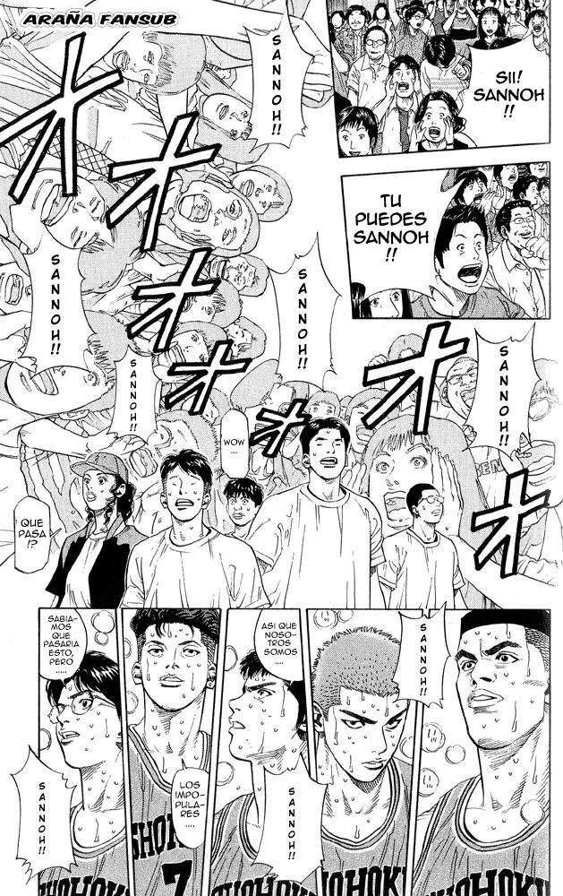 Read Slam Dunk ES Manga Online