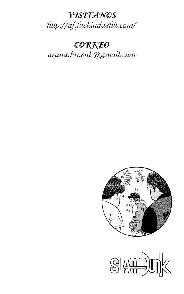 Read Slam Dunk ES Manga Online