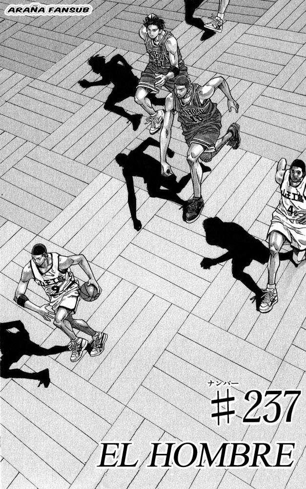 Read Slam Dunk ES Manga Online