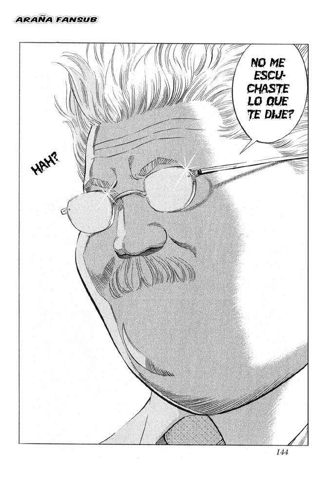 Read Slam Dunk ES Manga Online