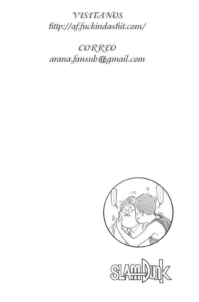 Read Slam Dunk ES Manga Online