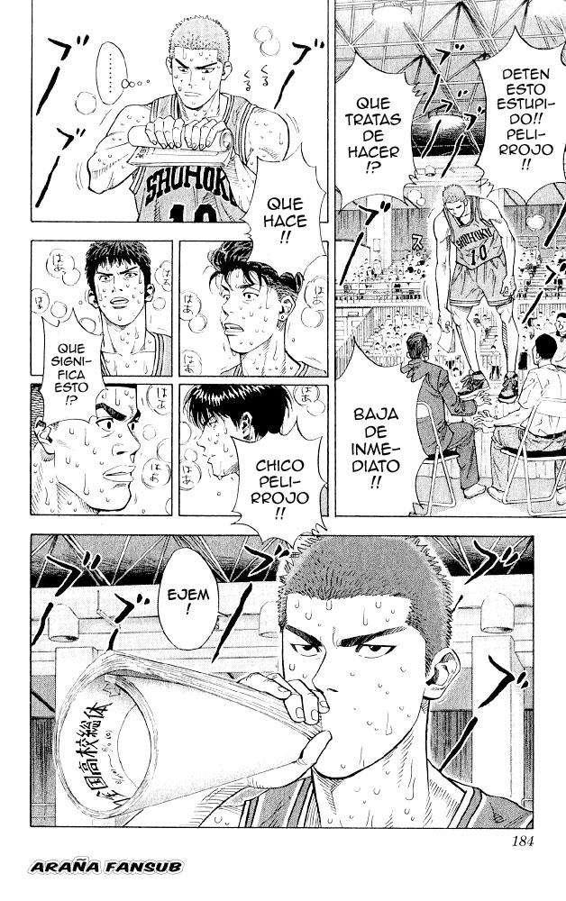 Read Slam Dunk ES Manga Online