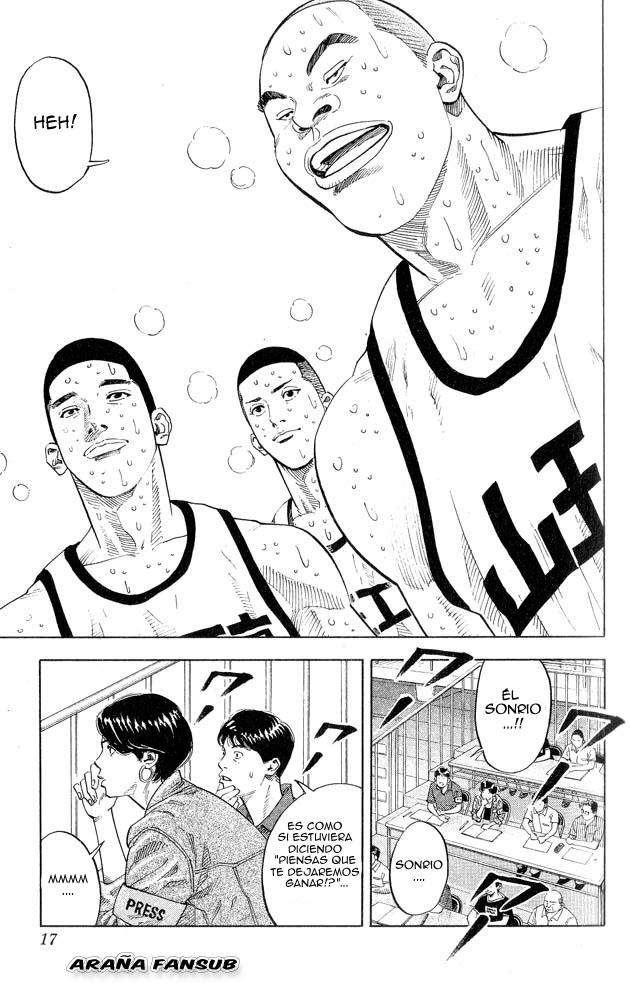 Read Slam Dunk ES Manga Online