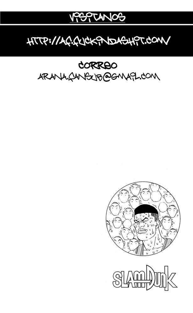 Read Slam Dunk ES Manga Online