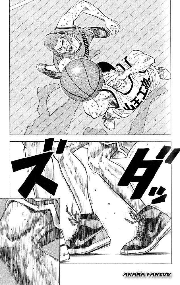 Read Slam Dunk ES Manga Online