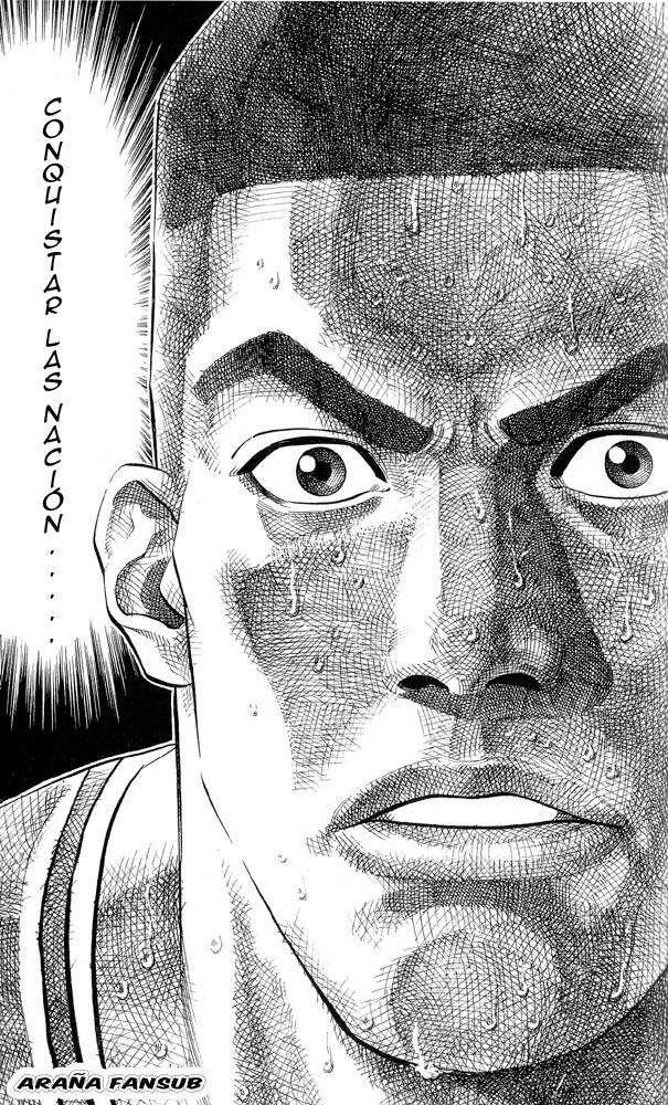 Read Slam Dunk ES Manga Online
