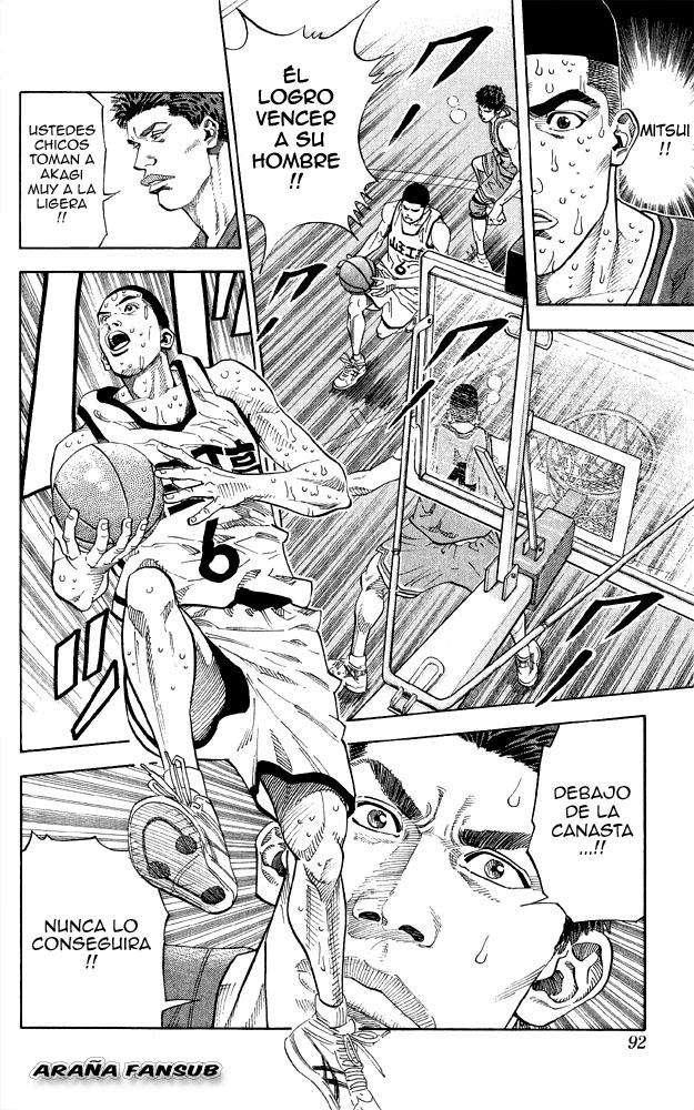 Read Slam Dunk ES Manga Online