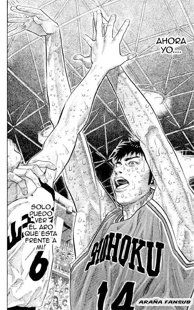 Read Slam Dunk ES Manga Online
