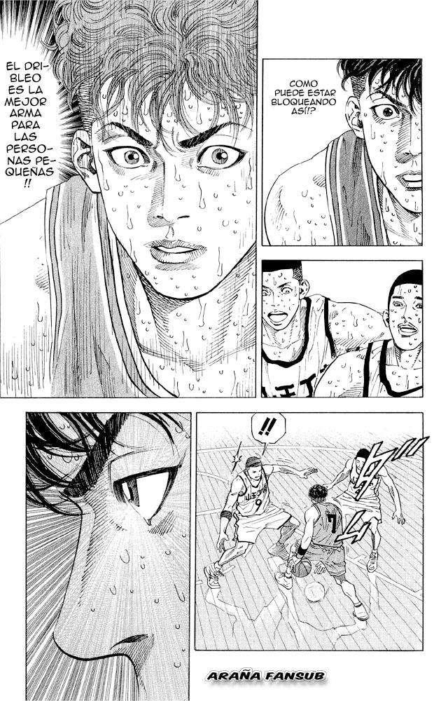 Read Slam Dunk ES Manga Online