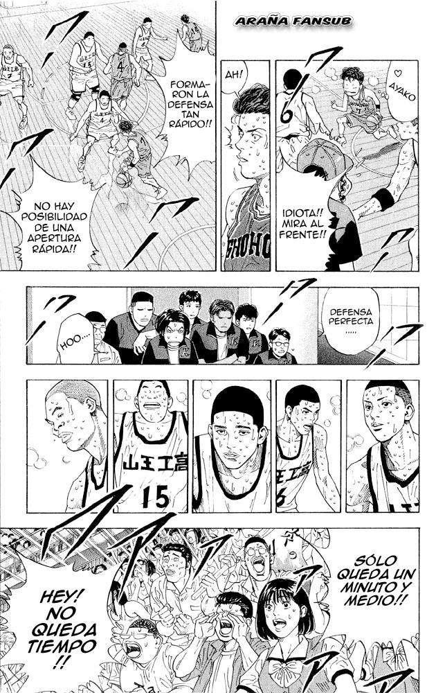 Read Slam Dunk ES Manga Online