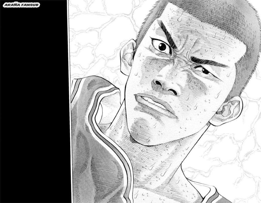 Read Slam Dunk ES Manga Online