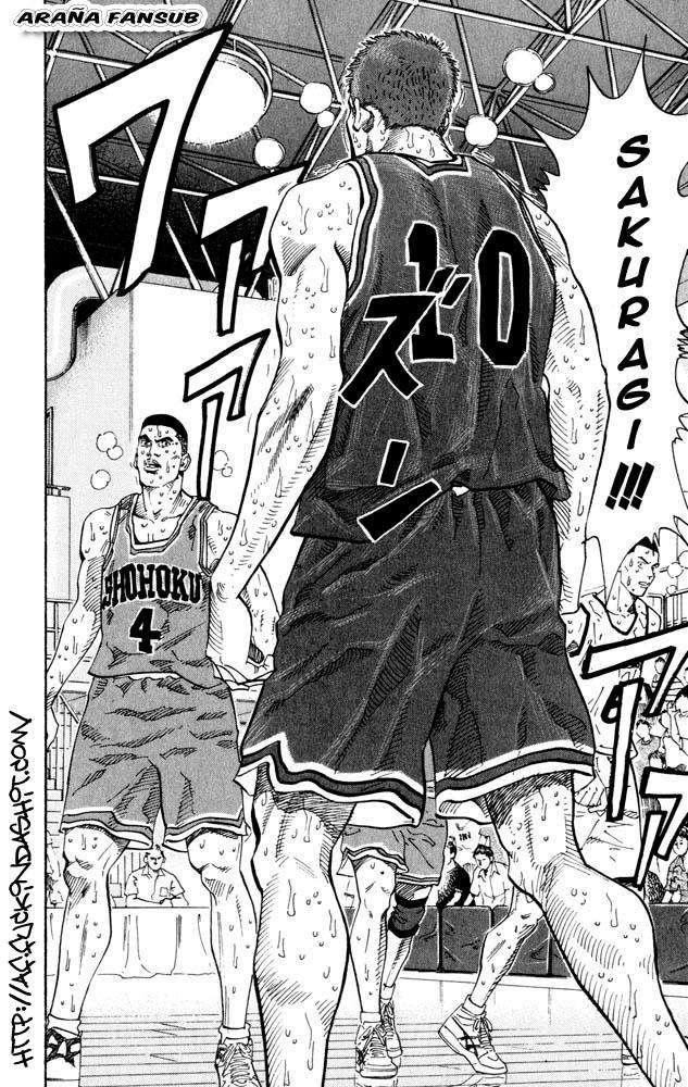 Read Slam Dunk ES Manga Online