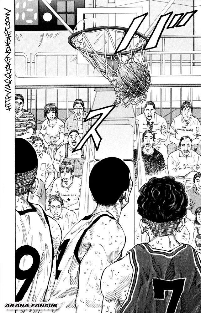 Read Slam Dunk ES Manga Online