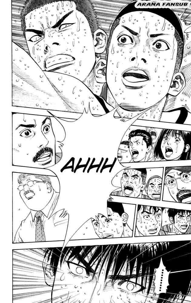 Read Slam Dunk ES Manga Online