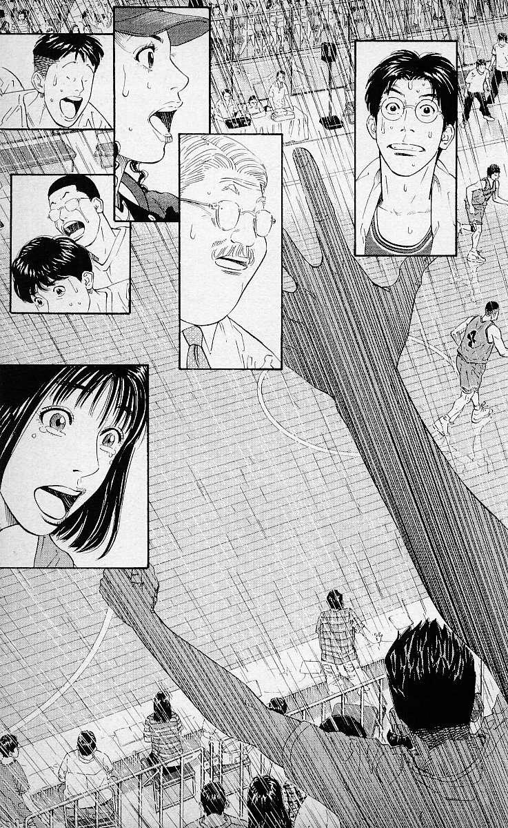 Read Slam Dunk ES Manga Online