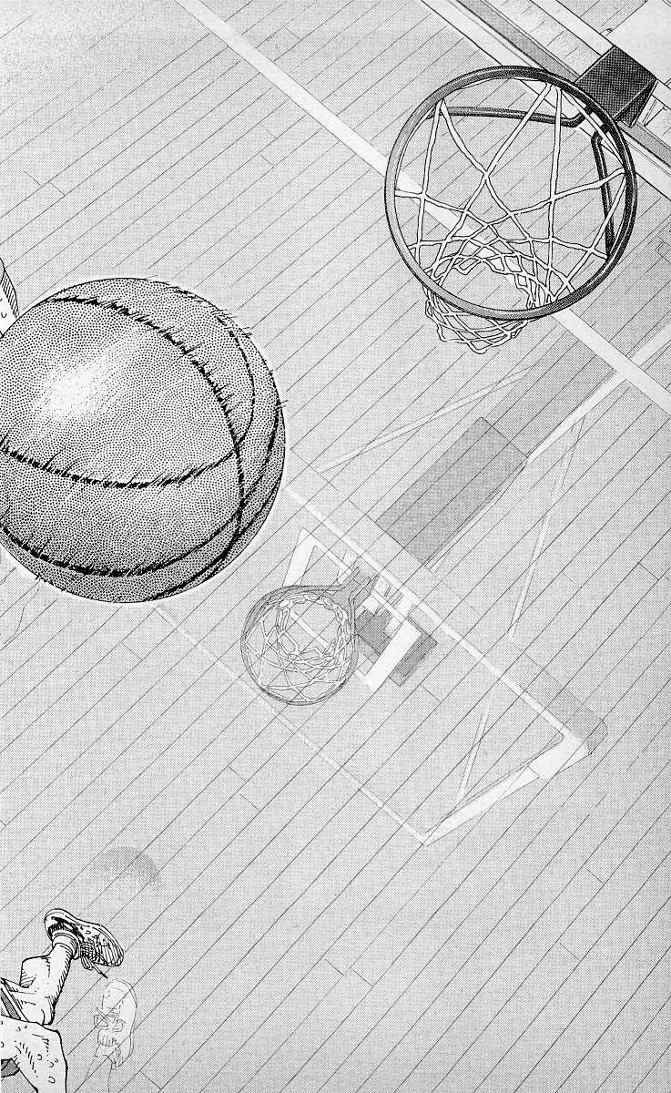 Read Slam Dunk ES Manga Online