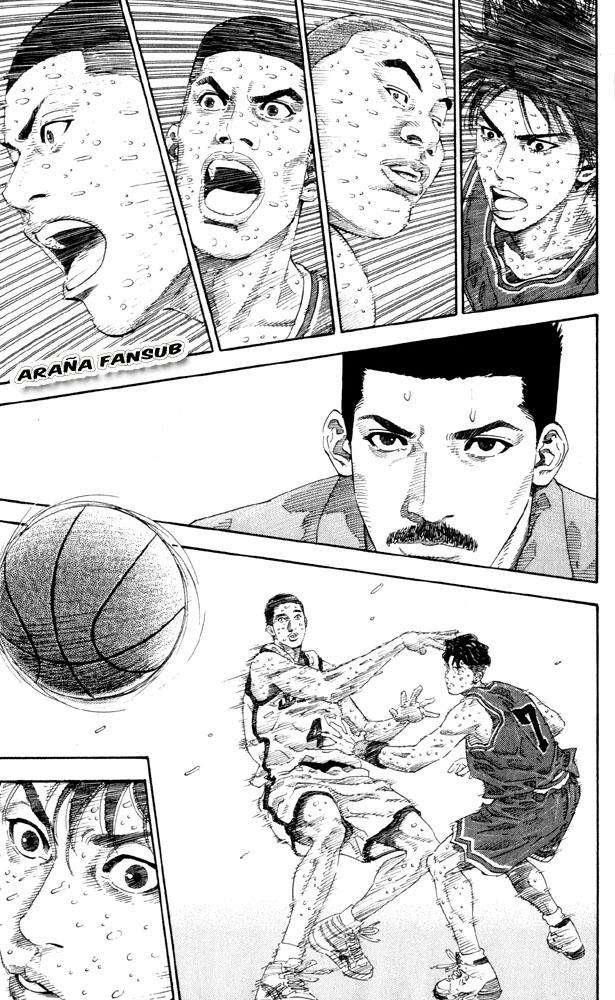 Read Slam Dunk ES Manga Online