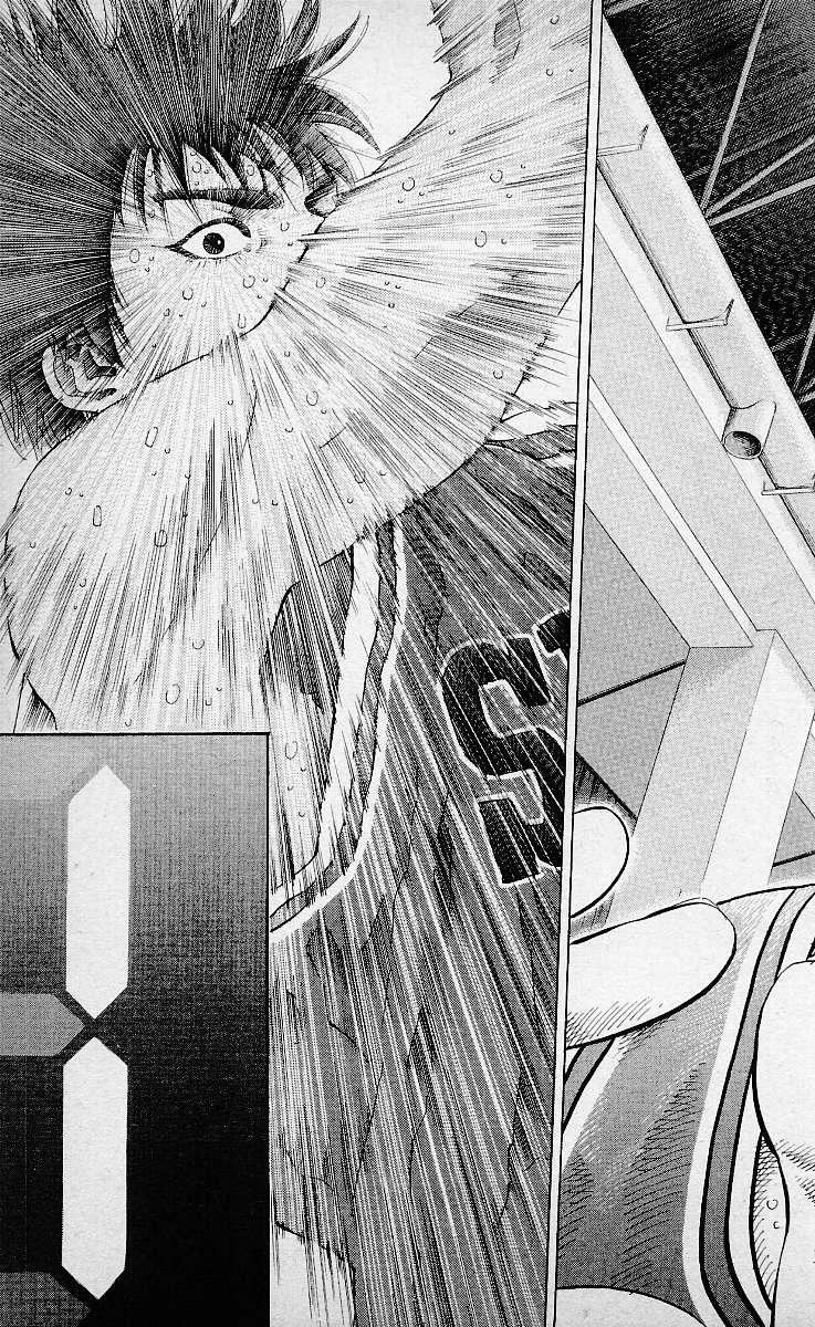 Read Slam Dunk ES Manga Online