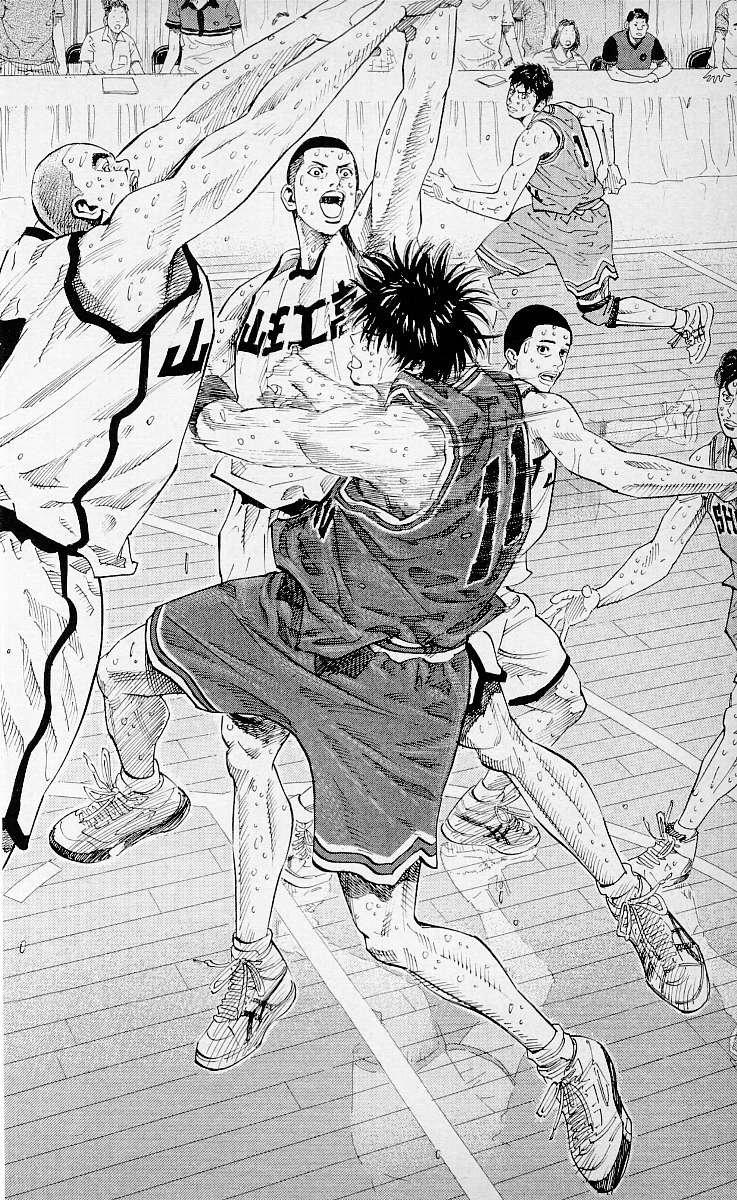 Read Slam Dunk ES Manga Online