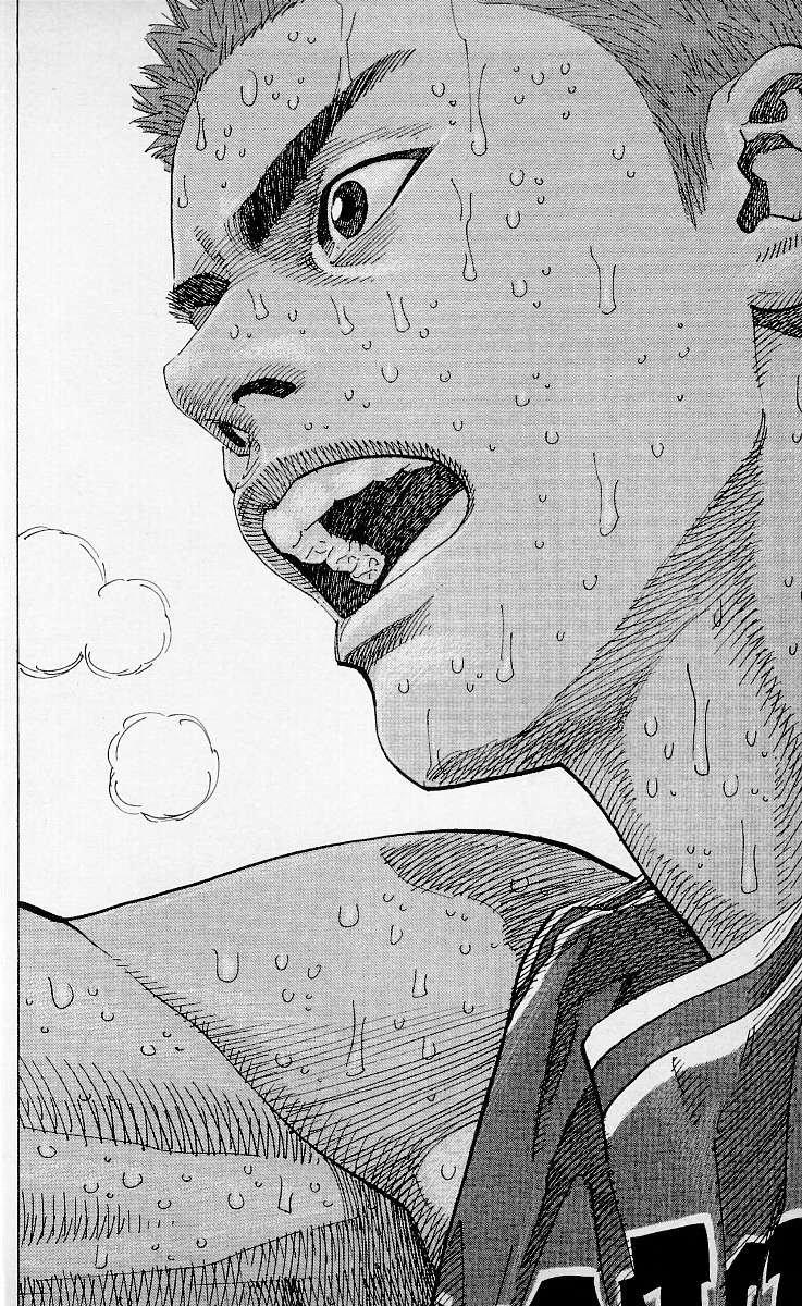 Read Slam Dunk ES Manga Online