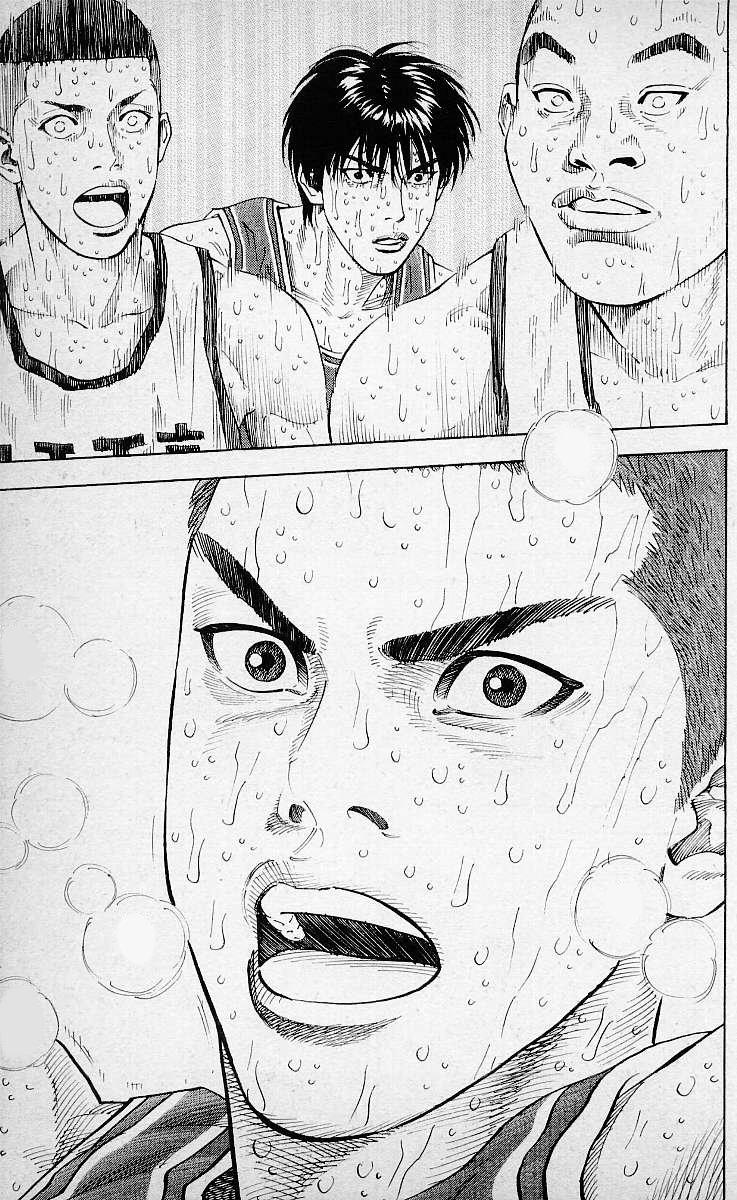 Read Slam Dunk ES Manga Online