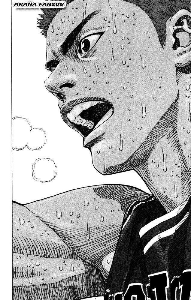 Read Slam Dunk ES Manga Online