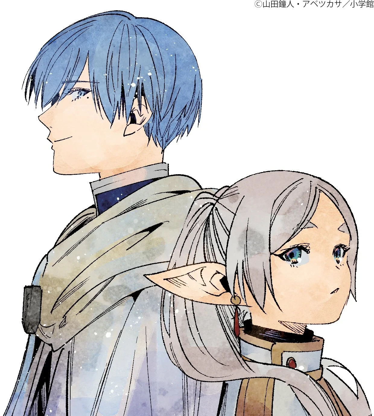 Read Sousou no Frieren ES Manga Online