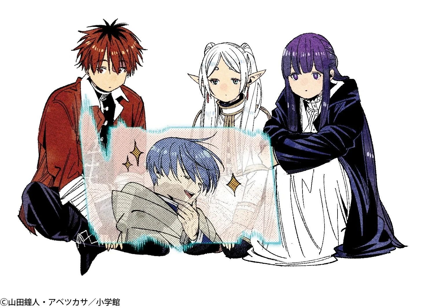 Read Sousou no Frieren ES Manga Online