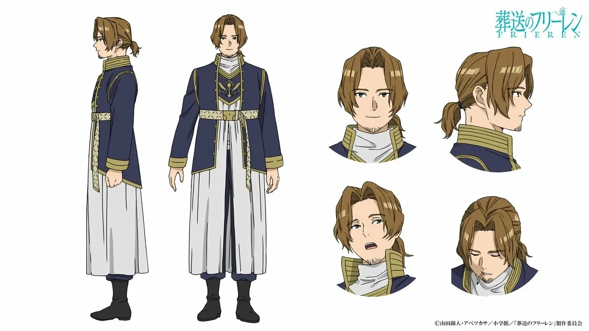 Read Sousou no Frieren ES Manga Online