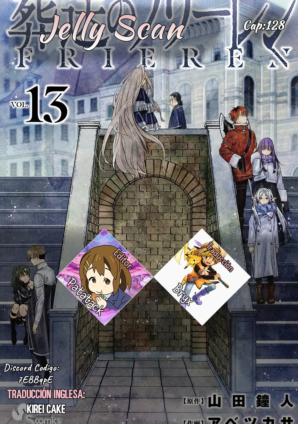 Read Sousou no Frieren ES Manga Online