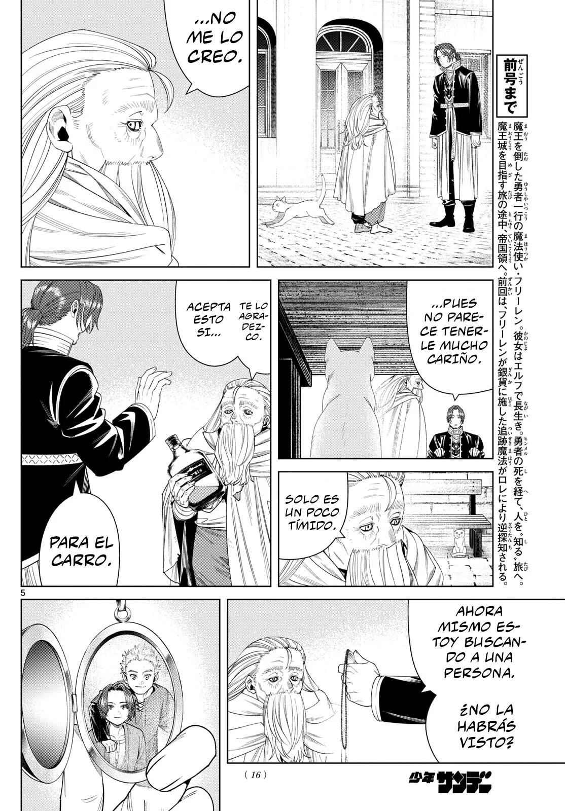 Read Sousou no Frieren ES Manga Online