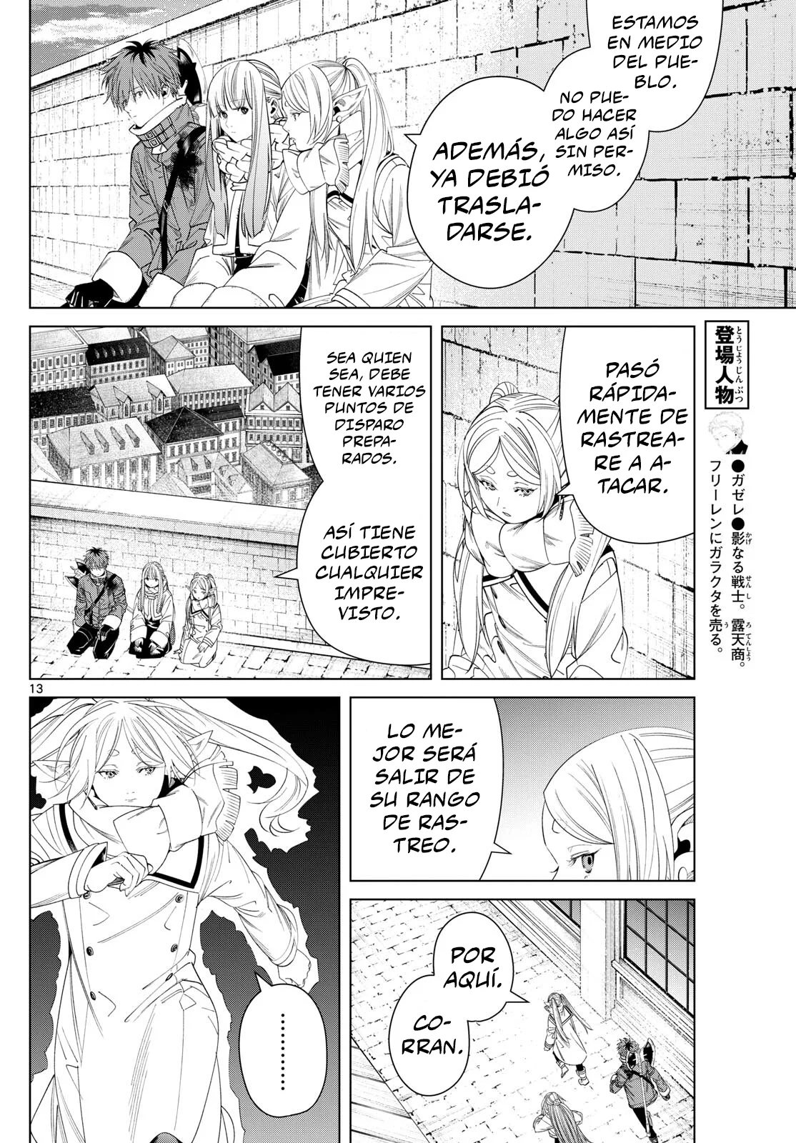 Read Sousou no Frieren ES Manga Online