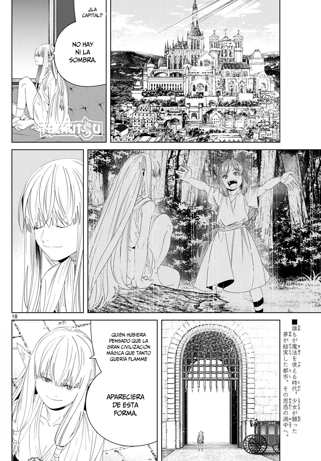 Read Sousou no Frieren ES Manga Online