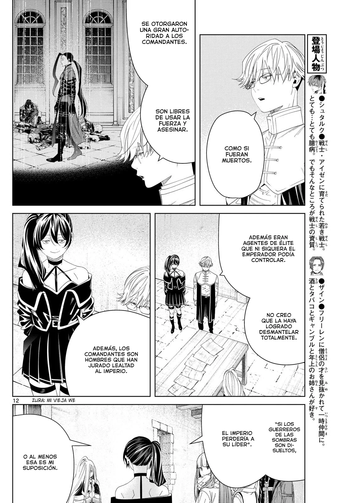 Read Sousou no Frieren ES Manga Online