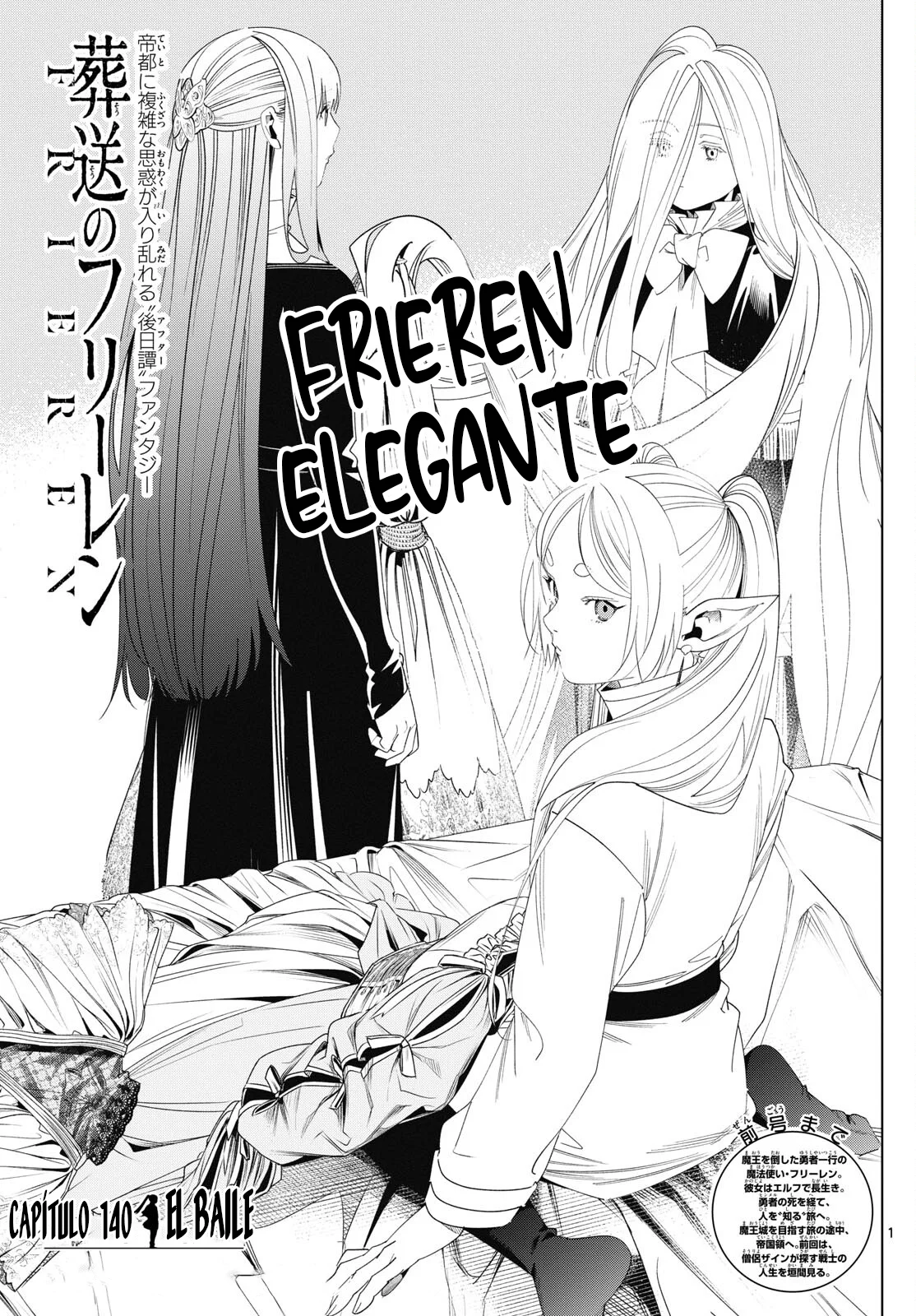 Read Sousou no Frieren ES Manga Online